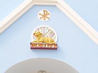 Detalhe da frente da Igreja